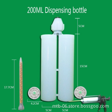 200ML AB Glue Gun